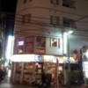 STARGATE HOTEL(スターゲート)(横浜市中区/ラブホテル)の写真『ホテルがある建物の外観(夜)②』by 少佐