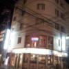 STARGATE HOTEL(スターゲート)(横浜市中区/ラブホテル)の写真『ホテルがある建物の外観(夜)①』by 少佐