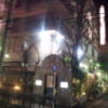 バリアンリゾート横浜店(横浜市中区/ラブホテル)の写真『外観(夜)』by 少佐