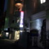 ホテル 桃玄（とうげん）(横浜市中区/ラブホテル)の写真『駐車場出入り口付近の様子(夜)②』by 少佐