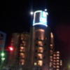 ホテル 桃玄（とうげん）(横浜市中区/ラブホテル)の写真『遠景(夜)』by 少佐