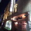 フェアリーウィンク(横浜市中区/ラブホテル)の写真『脇道からの外観(夜)②』by 少佐