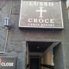 LUSSO CROCE URBAN RESORT（ルッソクローチェアーバンリゾート）(横浜市中区/ラブホテル)の写真『入口(昼)③』by 少佐