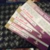 アラウダリゾート国立(国立市/ラブホテル)の写真『けん玉イベントで当てた割引券』by おむすび