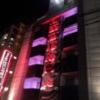 デザインホテル ミスト(横浜市中区/ラブホテル)の写真『外観(夜)⑤』by 少佐