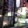 グランドガーデン(横浜市中区/ラブホテル)の写真『入口付近(夜)②』by 少佐