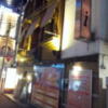 アイ・エス（I/S）(横浜市中区/ラブホテル)の写真『入口付近(夜)②』by 少佐