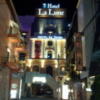 HOTEL LA LUNE(横浜市中区/ラブホテル)の写真『夜の遠景①』by 少佐