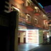 カサ・デ・フランシア(横浜市中区/ラブホテル)の写真『夜の駐車場入口』by 少佐