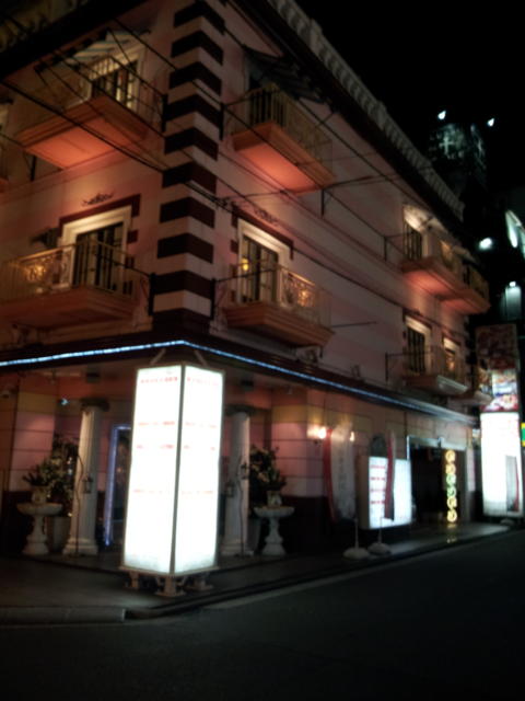 カサ・デ・フランシア(横浜市中区/ラブホテル)の写真『夜の入口付近②』by 少佐