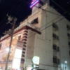 カサ・デ・フランシア(横浜市中区/ラブホテル)の写真『夜の外観①』by 少佐