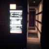 LUSSO CROCE URBAN RESORT（ルッソクローチェアーバンリゾート）(横浜市中区/ラブホテル)の写真『夜の入口』by 少佐