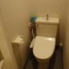 hotel SKY ROAD(豊島区/ラブホテル)の写真『2A　ウォッシュレット機能付きトイレ』by ゆかるん