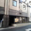 ホテル プレステージ(荒川区/ラブホテル)の写真『朝の入口付近①』by 少佐