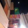 レンタルルーム OLUOLU（オルオル）(江戸川区/ラブホテル)の写真『夜の袖看板①』by 少佐