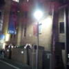 ホテル ２００１(江戸川区/ラブホテル)の写真『夜の線路側の外観①』by 少佐