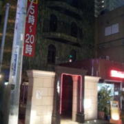 HOTEL ACE（エース）(全国/ラブホテル)の写真『入口付近の様子(朝)』by 少佐
