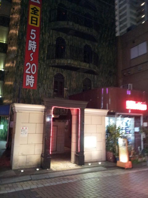 HOTEL ACE（エース）(江戸川区/ラブホテル)の写真『夜の入口②』by 少佐