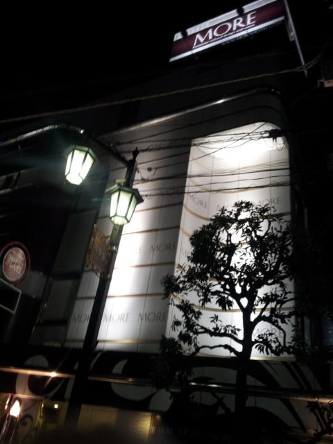 MORE(モア)(葛飾区/ラブホテル)の写真『夜の外観③』by 少佐
