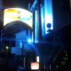 シンデレラタイム(葛飾区/ラブホテル)の写真『入口のアーチ型看板と建物』by 少佐