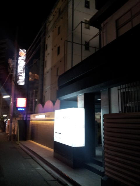 HOTEL SEKITEI(葛飾区/ラブホテル)の写真『夜の裏通りの雰囲気』by 少佐
