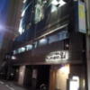ホテル プラザ21(江東区/ラブホテル)の写真『夜の入口付近①』by 少佐