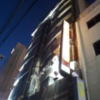 ホテル プラザ21(江東区/ラブホテル)の写真『夜の外観④』by 少佐