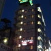 ホテル プラザ21(江東区/ラブホテル)の写真『夜の外観②』by 少佐