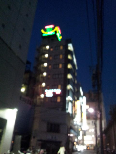 ホテル プラザ21(江東区/ラブホテル)の写真『夜の外観①』by 少佐