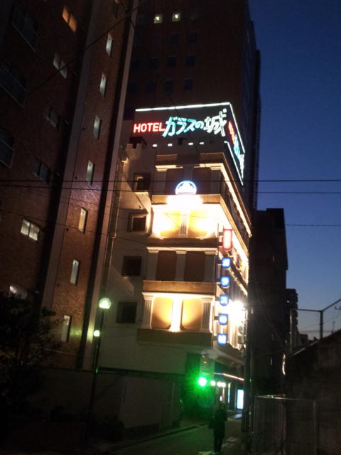 ガラスの城(江東区/ラブホテル)の写真『夜の外観⑤』by 少佐