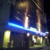 ホテル LUNA(江戸川区/ラブホテル)の写真『夜の駐車場入口と入口①』by 少佐