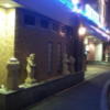 ホテル LUNA(江戸川区/ラブホテル)の写真『入口の装飾』by 少佐