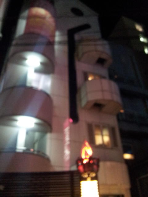 ホテルイーアイ西日暮里店(荒川区/ラブホテル)の写真『夜の外観④』by 少佐