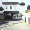 ホテル LEI（レイ）(船橋市/ラブホテル)の写真『昼の入口  建物東側正面』by ルーリー９nine