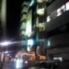 ホテル エル(荒川区/ラブホテル)の写真『夜の外観①』by 少佐