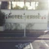 HOTEL セリーズ(江戸川区/ラブホテル)の写真『ホテルのロゴ』by 少佐