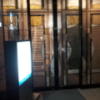 ホテル リンデン 湯島(文京区/ラブホテル)の写真『夜のもう１ヶ所の入口』by 少佐