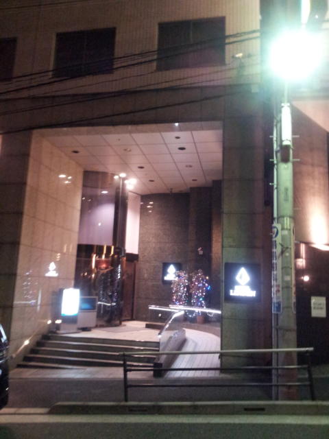ホテル リンデン 湯島(文京区/ラブホテル)の写真『夜の入口付近』by 少佐