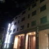ホテル リンデン 湯島(文京区/ラブホテル)の写真『夜の外観④』by 少佐