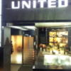 UNITED（ユナイテッド）(台東区/ラブホテル)の写真『夜の入口』by 少佐