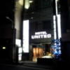 UNITED（ユナイテッド）(台東区/ラブホテル)の写真『夜の外観②』by 少佐