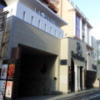 HOTEL LA LUNE(横浜市中区/ラブホテル)の写真『駐車場入口付近①』by 少佐