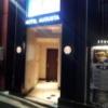 HOTEL AUGUSTA(荒川区/ラブホテル)の写真『線路側の夜の入口①』by 少佐