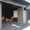 HOTEL CREST 平井（クレスト）(江戸川区/ラブホテル)の写真『北西側駐車場入口  間口』by ルーリー９nine