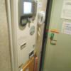 マリオネットアイネ(八王子市/ラブホテル)の写真『306号室、自動清算機』by もんが～