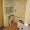 フランセ(八王子市/ラブホテル)の写真『609号室、電子レンジと持込用冷蔵庫など』by もんが～