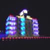 HOTEL RITZ（リッツ）(川越市/ラブホテル)の写真『夜の外観（遠景）』by もんが～