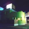 ホテル星星星　川越店（キラキラボシ）(川越市/ラブホテル)の写真『夜の外観』by もんが～