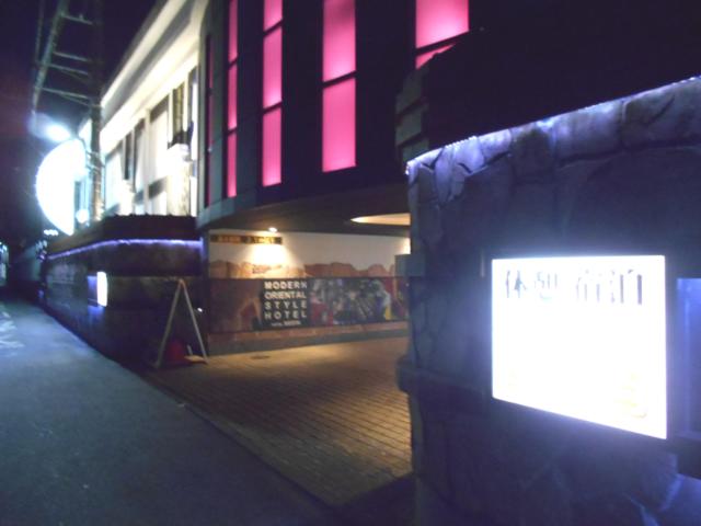 シエスタ(所沢市/ラブホテル)の写真『夜の入り口』by もんが～