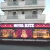HOTEL RITZ（リッツ）(川越市/ラブホテル)の写真『入り口付近』by もんが～